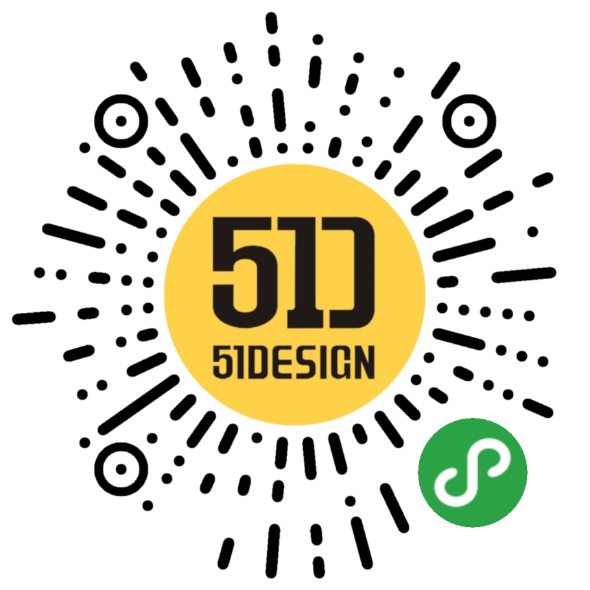 51design我要设计